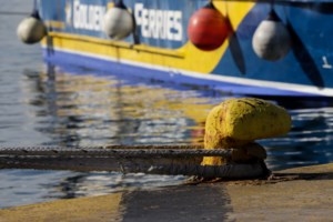 Χωρίς πλοία και αύριο - Νέα 24ωρη απεργία με προοπτική κλιμάκωσης, αποφάσισαν τα 13 ναυτεργατικά σωματεία - εικόνα 2