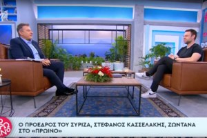Ο Κυριάκος Βελόπουλος έστειλε εξώδικο στον Γιώργο Λιάγκα - Η ατάκα της Λατινοπούλου που τον εξόργισε [βίντεο]