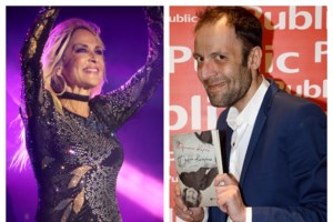 Άννα Βίσση: Το πάρτι για τα 65α γενέθλιά της και οι ξεχωριστές ευχές του Νίκου Καρβέλα [Βίντεο]