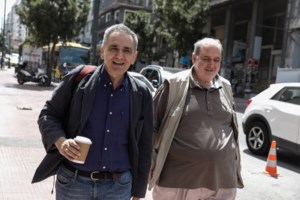 Γιατί ο Πούτιν χρειαζόταν την προσάρτηση των ουκρανικών εδαφών; - Οι επιλογές που διαθέτει η ρωσική ηγεσία - εικόνα 2