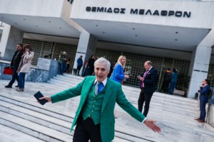 Bloomberg: Ο Μητσοτάκης έσπασε τα δεσμά που επιχείρησε να του βάλει ο ΣΥΡΙΖΑ με την απλή αναλογική - εικόνα 2