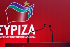 ΚΙΝΑΛ, ΚΚΕ και ΜέΡΑ 25 για την άρση των περιοριστικών μέτρων και το διάγγελμα Μητσοτάκη