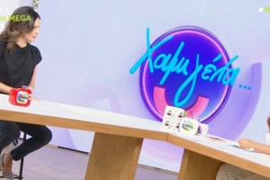 Νόνη Δούνια: Ποιος είναι ο Παπανώτας που θα κρίνει αν έχω κατάλληλο IQ; - εικόνα 2