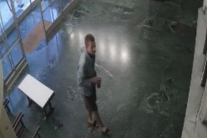 Τη βίασε καθηγητής πανεπιστημίου στα 19 της - Ζει με την εφιαλτική μνήμη επί 26 χρόνια [βίντεο] - εικόνα 2