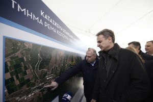 Μητσοτάκης από Κοζάνη: Παράδειγμα δίκαιης μετάβασης η Δυτική Μακεδονία μακριά από το λιγνίτη - εικόνα 2