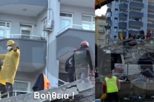 Σεισμός στην Τουρκία: Οι Έλληνες διασώστες βγάζουν ζωντανό από τα συντρίμμια 11χρονο κορίτσι και αποθεώνονται [βίντεο] - εικόνα 2