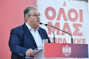 Κουτσούμπας: Δεν είμαι σίγουρος αν ο ΣΥΡΙΖΑ νιώθει περισσότερο πολιτικός απόγονος του Πλαστήρα ή του Παπάγου