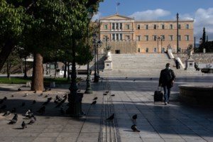 Ανησυχία στους δανειολήπτες για τις αυξήσεις επιτοκίων - Πότε συμφέρει η μετατροπή του σε σταθερό