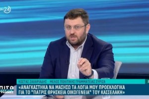 Το παρασκήνιο της συνάντησης Πολάκη- Κασσελάκη: Πού το πάει ο Πολάκης