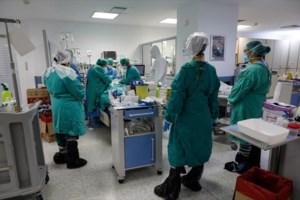 Τζάνειο: Παραβίαση του πρωτοκόλλου στο τελικό στάδιο της μετάγγισης εντοπίζει η ΕΔΕ - Με πολυοργανική ανεπάρκεια η 62χρονη - εικόνα 2