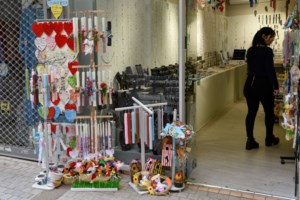 Μ. Παρασκευή: Έγινε η περιφορά του Επιταφίου στη Μονή Καισαριανής - Γιατί προηγείται όλων των άλλων [Εικόνες] - εικόνα 5