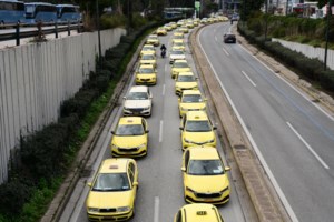 Βρετανία: Έρχονται τα πρώτα ταξί χωρίς οδηγό - Θα κυκλοφορήσουν τον Σεπτέμβριο