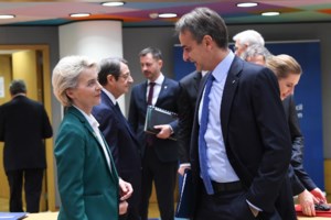 Ουκρανία: Η Δύση αποφάσισε την επιβολή πλαφόν 60 δολαρίων στο ρωσικό πετρέλαιο - εικόνα 3