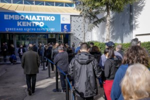 Μετάλλαξη Ομικρον - ΠΟΥ: Μεταδίδεται γρηγορότερα από τη Δέλτα - Τα εμβόλια είναι λιγότερο αποτελεσματικά - εικόνα 2
