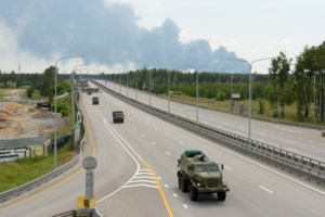 Η ανταρσία της Βάγκνερ: Όλα όσα είναι γνωστά μέχρι τώρα - Η κατάσταση στη Ρωσία - εικόνα 2