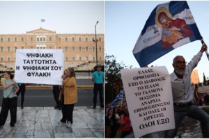 Συλλαλητήριο από το ΙΝΚΑ "κατά της ακρίβειας παντού στην αγορά"