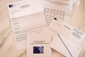 Τα ΕΛΤΑ διαψεύδουν δημοσιεύματα περί προβλημάτων σχετικά με την επιστολική ψήφο