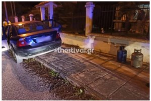 "Στο νοσοκομείο...": Τα πρώτα λόγια της μητέρας των διδύμων - Ο σύζυγός της προσπάθησε να τα ανατινάξει μέσα στο αμάξι - εικόνα 4