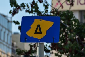 Κίνηση στους δρόμους: Καθυστερήσεις σε Κηφισό και Κηφισίας - Έπεσε τσιμέντο στην Αττική Οδό