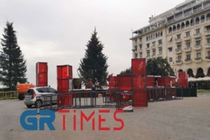 Διαφορετικές γιορτές: Βιντεοκλήσεις στον Άγιο Βασίλη και διαδικτυακοί …άγγελοι