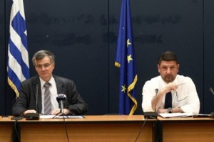 Κορονοϊός και εγκυμοσύνη: Ο ΕΟΔΥ απαντά σε κρίσιμα ερωτήματα