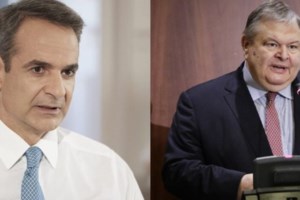 Επιδότηση σε ρεύμα, θέρμανση και μετακινήσεις με ΜΜΜ - Πυρετός συσκέψεων για τις εξαγγελίες Μητσοτάκη στη ΔΕΘ - εικόνα 2