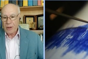 Σεισμός - "Το γεωδυναμικό σύστημα συσσωρεύει ενέργεια", προειδοποιεί ο Γεράσιμος Παπαδόπουλος