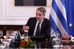 Μητσοτάκης στην ΑΑΔΕ: Μπαίνει τάξη στη διαδικασία υποβολής φορολογικών δηλώσεων με κίνητρα που δεν είναι ευκαταφρόνητα - εικόνα 3