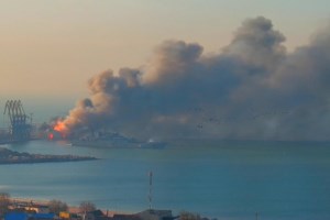 Τεράστια έκρηξη στη Σαουδική Αραβία: Πυρκαγιά στις πετρελαϊκές εγκαταστάσεις της Aramco - Οι πρώτες εικόνες