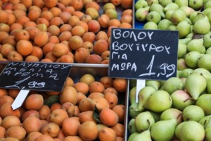 Ερευνα: Το 95% των νοικοκυριών στρέφεται στις λαϊκές αγορές για τρόφιμα, κάθε κατηγορίας, μία με δύο φορές την εβδομάδα - εικόνα 2