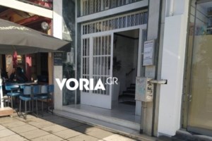 Θεσσαλονίκη: Εμφανίστηκε ο ταξιτζής που σγνοούνταν για δύο βδομάδες – Τι έγραψε σε σημείωμα