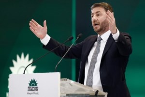 Αμφιλεγόμενο δημοσίευμα Euractiv: Ανώνυμη δημοσκόπηση πολυεθνικών δείχνει μάχη σώμα με σώμα μεταξύ ΝΔ και ΣΥΡΙΖΑ - εικόνα 2