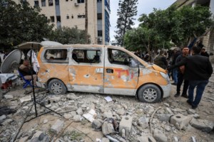 Την απελευθέρωση του τελευταίου Αμερικανοϊσραηλινού ομήρου, Ίνταν Αλεξάντερ, από τη Χαμάς περιμένουν στο Ισραήλ - εικόνα 4