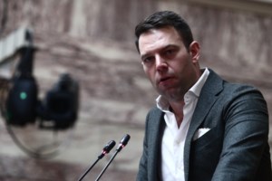 Μυρίζει μπαρούτι στον ΣΥΡΙΖΑ: Φόβος για νέα διάσπαση - Συνεδριάζει η Πολιτική Γραμματεία μετά το ερωτηματολόγιο Κασσελάκη - εικόνα 2