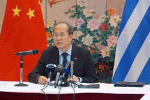 Κινέζος πρέσβης: Η κυριαρχία και η εδαφική ακεραιότητα της Ελλάδας πρέπει να γίνεται σεβαστή - εικόνα 2
