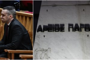 "Μπλόκο" από τον Άρειο Πάγο στον Ηλία Κασιδιάρη: "Θα ψηφίσω, θα στηρίξω το κόμμα Σπαρτιάτες"