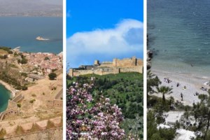 Ολο τo σχέδιο για το άνοιγμα της Ελλάδας στον τουρισμό- Πώς θα θωρακιστούν από τον κορονοϊό τα νησιά - εικόνα 4