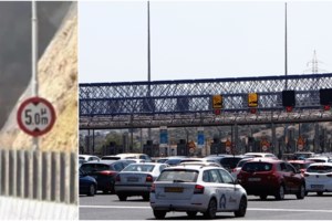 Εθνική Αθηνών-Κορίνθου: "Το παραμικρό λάθος μπορεί να προκαλέσει έκρηξη με ωστικό κύμα 500 μέτρων" - Απίστευτη ταλαιπωρία