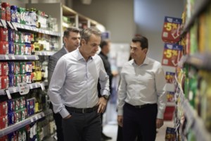 Κυριάκος Μητσοτάκης: Το πρόγραμμα συναντήσεων του πρωθυπουργού στο Βερολίνο