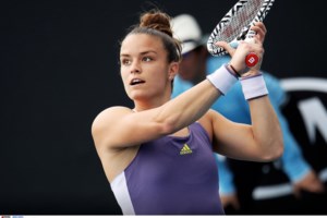 Προκριματικά Μουντιάλ 2022: Δεν τα κατάφερε η Εθνική Ελλάδας - Έμεινε στο 1-1 με τη Γεωργία - εικόνα 2