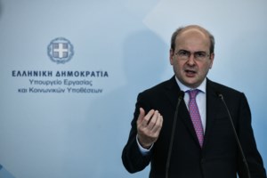 Αποκάλυψη Βήμα της Κυριακής: Μυστική αποστολή της ΕΥΠ στο Ισραήλ επί ΣΥΡΙΖΑ για το "Pegasus" - εικόνα 2
