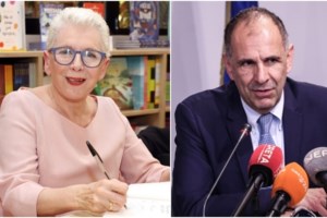 Γεραπετρίτης: Το Σάββατο το υπόμνημα στον Άρειο Πάγο για το κόμμα Κασιδιάρη