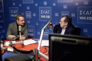 Πάνω από 30 δισ. οι προσφορές για το νέο 10ετές ομόλογο - Εκρηκτική ζήτηση