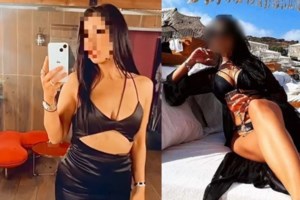 Επεισόδια στα Προσφυγικά στη Λ. Αλεξάνδρας: Έριξαν μπουκάλια στην ΟΠΚΕ- Χημικά και συλλήψεις [βίντεο] - εικόνα 2