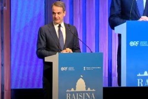 Μητσοτάκης: Είμαστε η φυσική πύλη των ινδικών επιχειρήσεων στην ΕΕ - Η Ελλάδα της κρίσης δεν υπάρχει πια