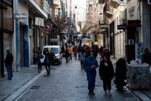 Θησαυρίζουν εν μέσω πανδημίας: Και όμως αυτοί βγάζουν τρελά λεφτά εν μέσω κορονοϊού - εικόνα 5