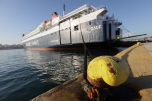 Δεμένα τα πλοία στα λιμάνια: 48ωρη απεργία της ΠΝΟ από την Παρασκευή - Ζητούν αυξήσεις στις ΣΣΕ