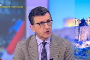 Τέμπη: Αναρμόδιος δηλώνει ο Άρειος Πάγος για την εκταφή νεκρών - "Το ανώτατο δικαστήριο δεν έχει δικαίωμα  να παρέμβει" - εικόνα 3