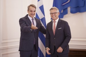 Κυριάκος Μητσοτάκης: Συγκαλεί το ΚΥΣΕΑ την Τετάρτη στο Μέγαρο Μαξίμου