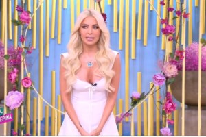 Κατερίνα Καινούργιου: ''Είμαι ανασφαλής στην προσωπική μου ζωή, αυτό δουλεύω τώρα στην ψυχοθεραπεία'' - εικόνα 2